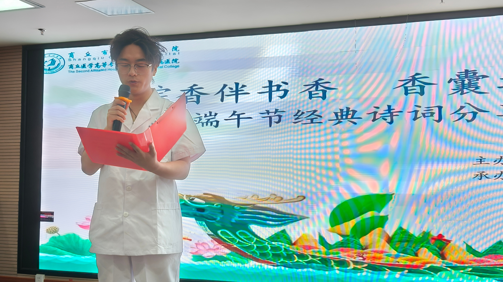 微信图片_20250529111437.jpg