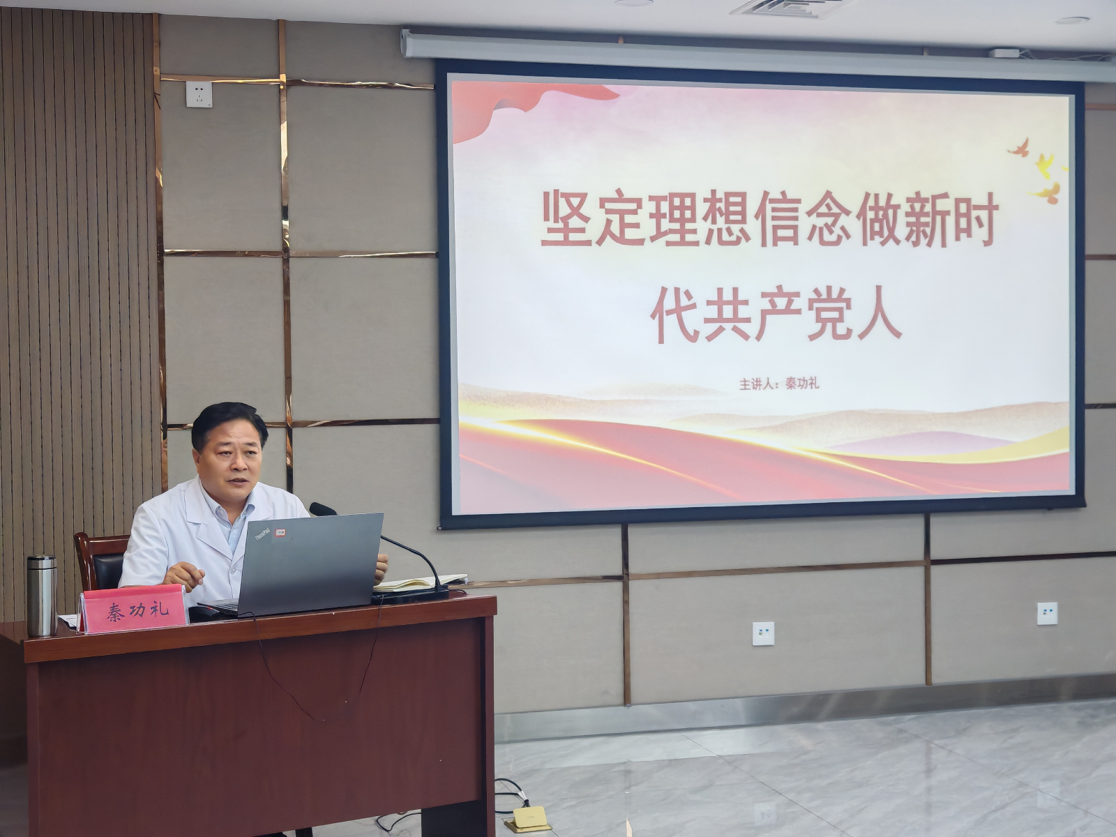 微信图片_20250704175739.jpg