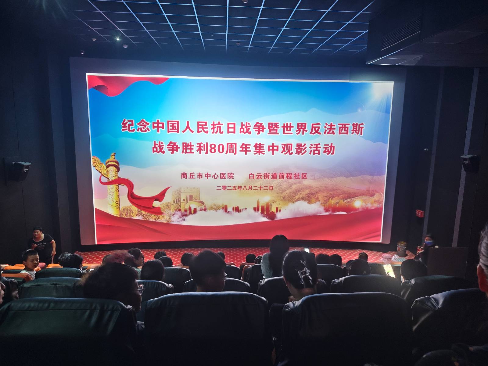 微信图片_20250822165201.jpg